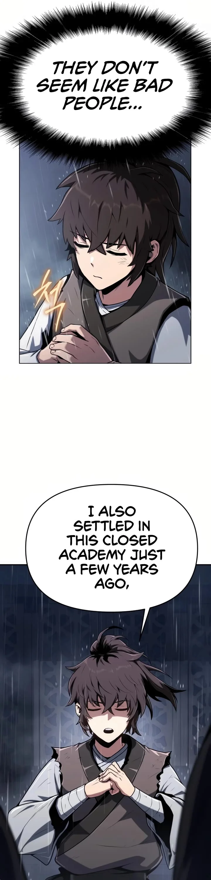 Entomologist in Sichuan Tang Clan – Chapter 1 Page