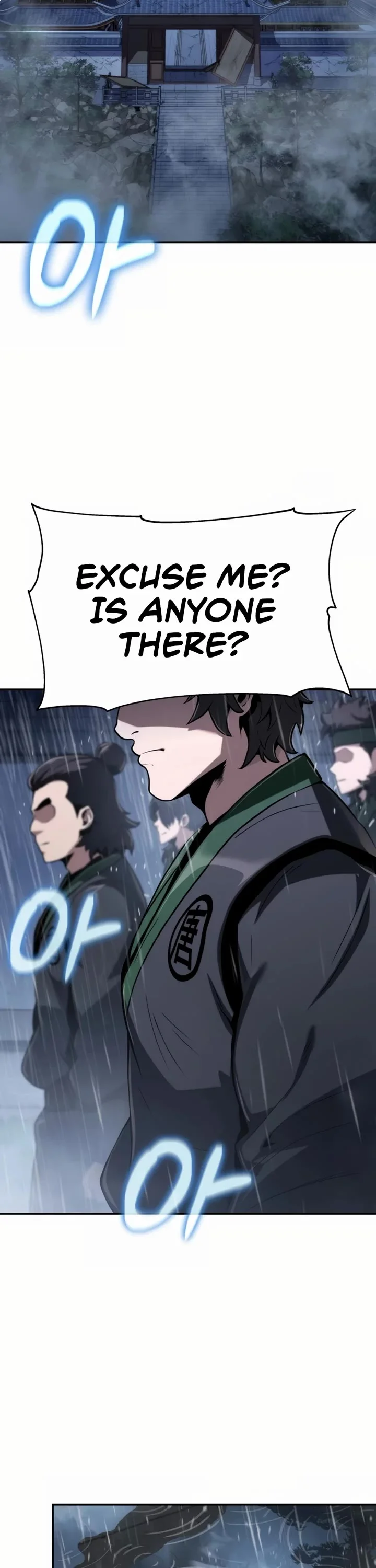 Entomologist in Sichuan Tang Clan – Chapter 1 Page