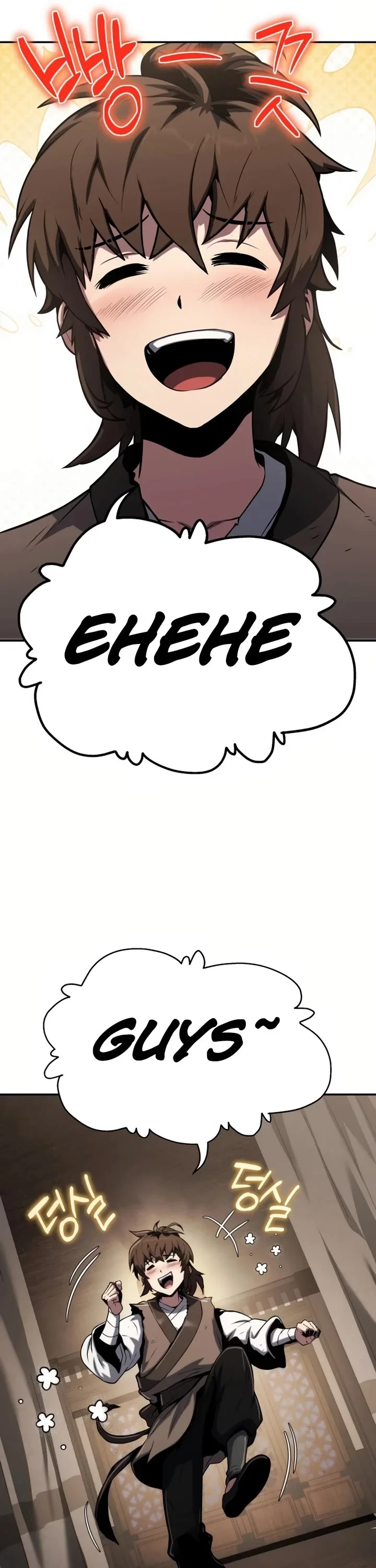 Entomologist in Sichuan Tang Clan – Chapter 1 Page