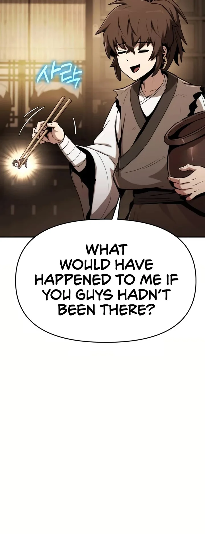 Entomologist in Sichuan Tang Clan – Chapter 1 Page