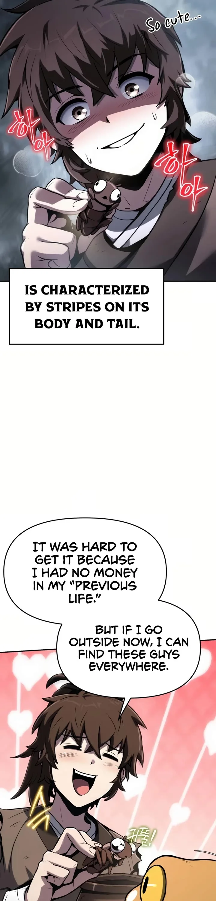 Entomologist in Sichuan Tang Clan – Chapter 1 Page