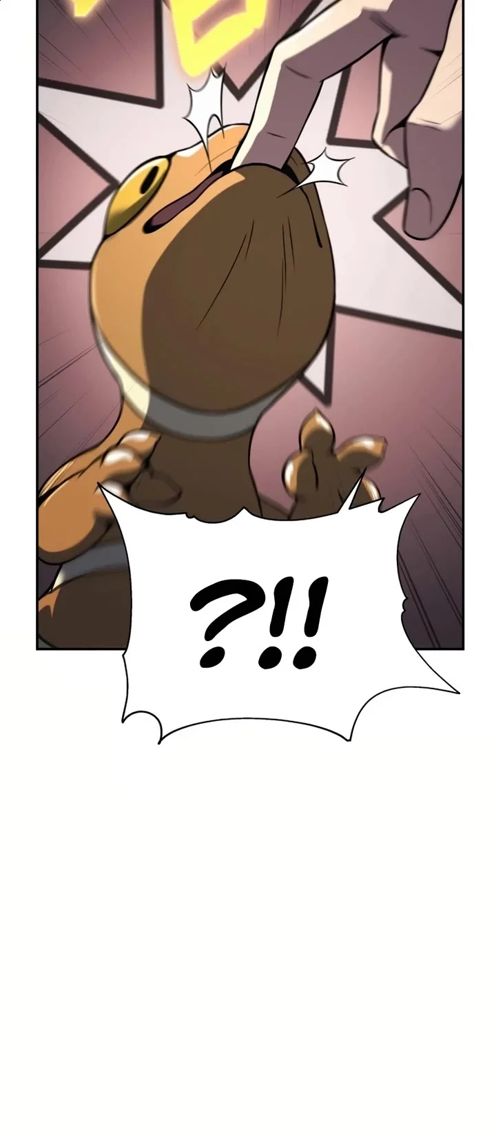 Entomologist in Sichuan Tang Clan – Chapter 1 Page