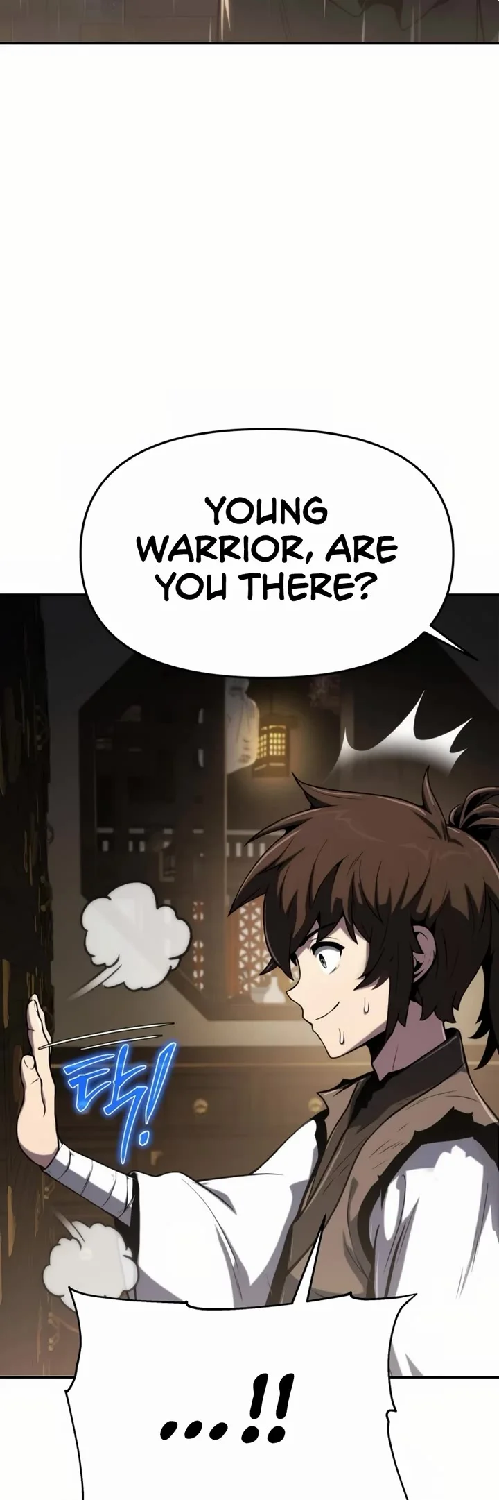 Entomologist in Sichuan Tang Clan – Chapter 1 Page