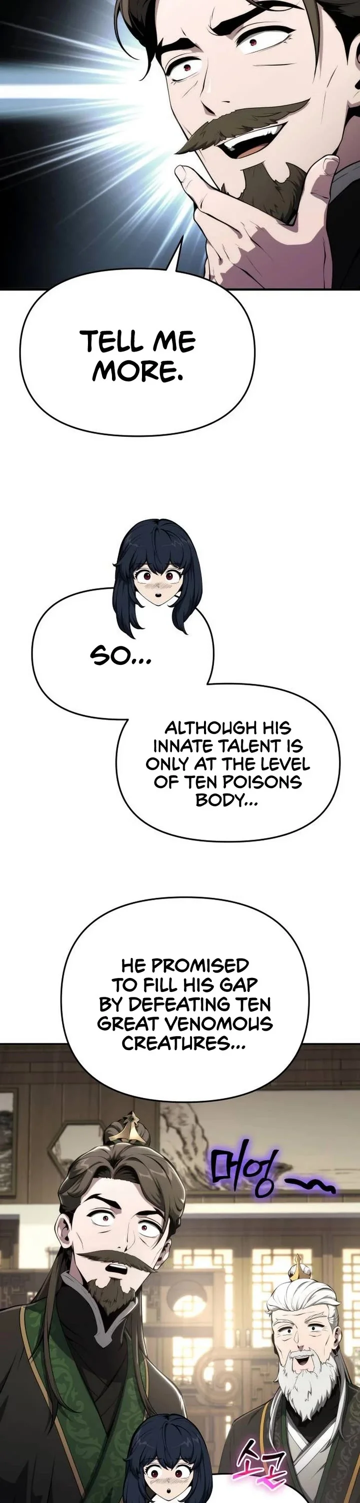 Entomologist in Sichuan Tang Clan – Chapter 10 Page