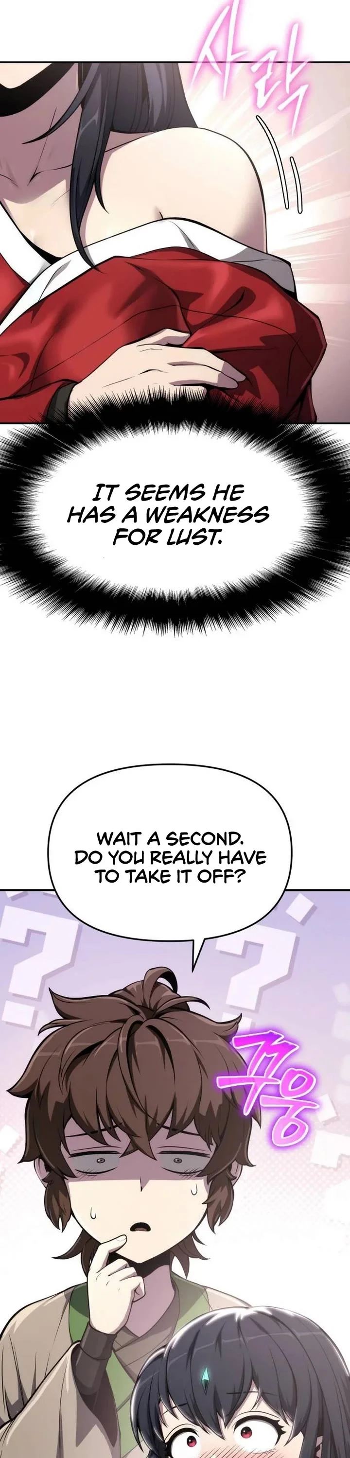 Entomologist in Sichuan Tang Clan – Chapter 10 Page