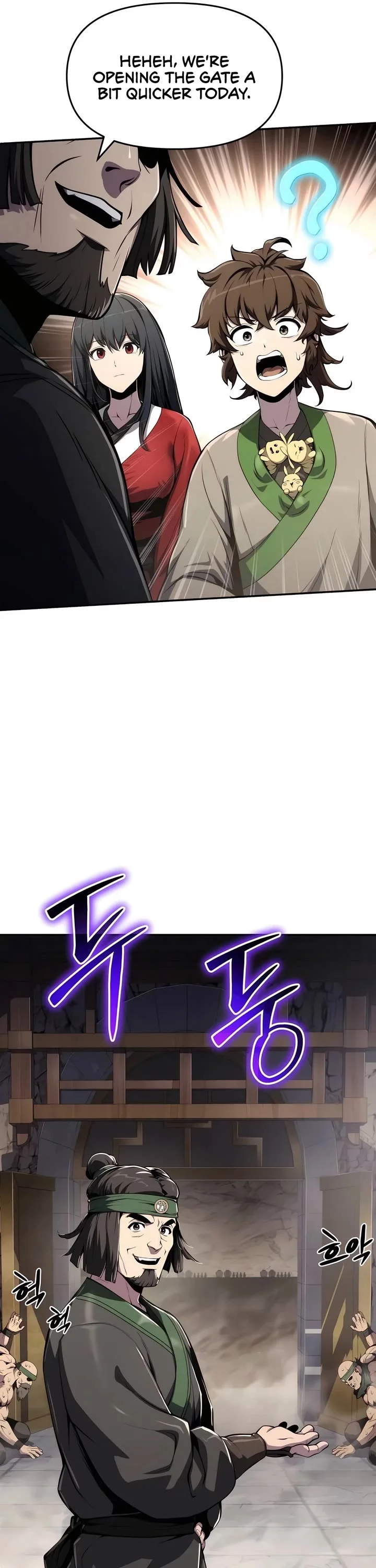 Entomologist in Sichuan Tang Clan – Chapter 11 Page