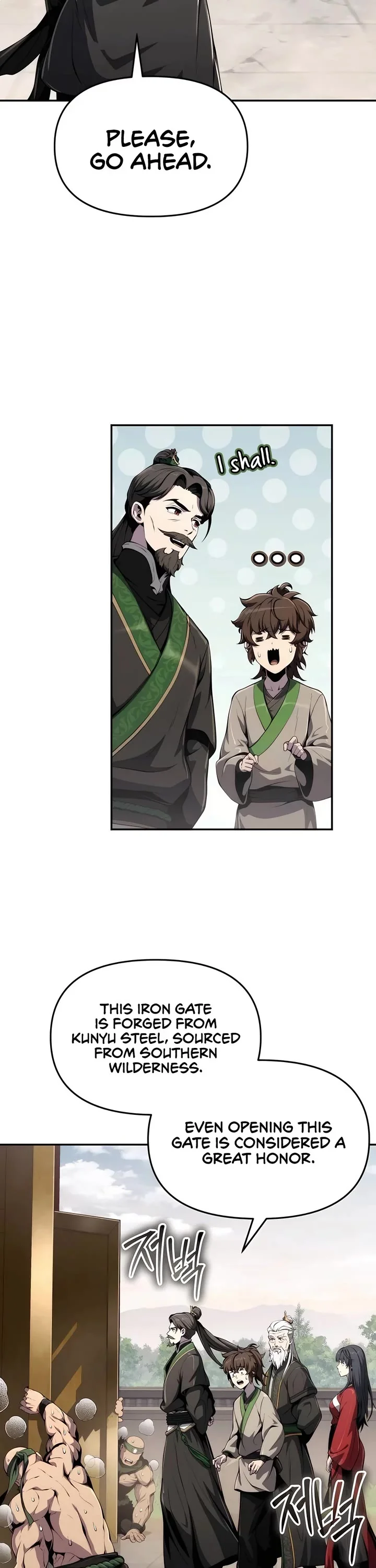 Entomologist in Sichuan Tang Clan – Chapter 11 Page
