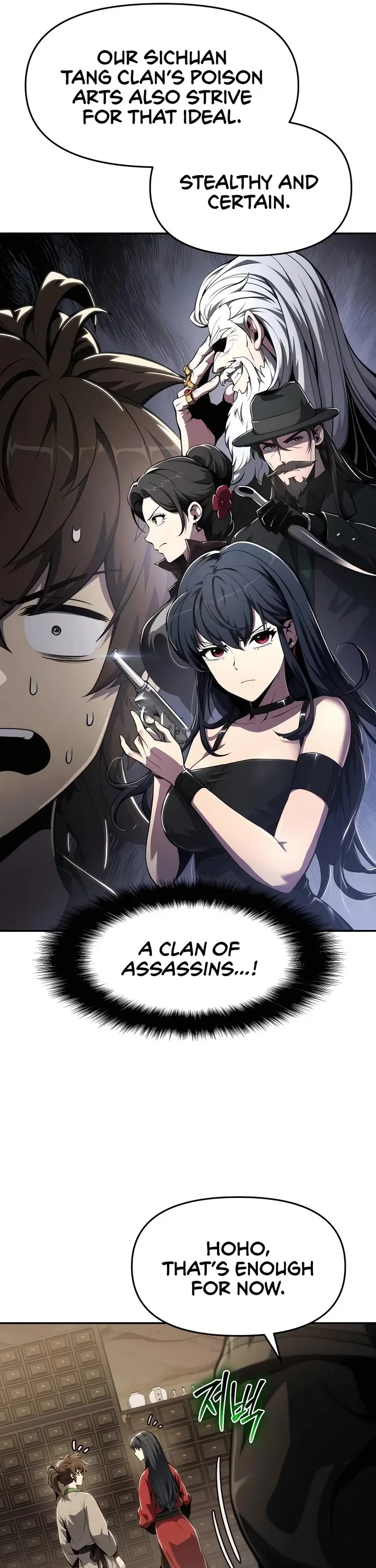 Entomologist in Sichuan Tang Clan – Chapter 11 Page