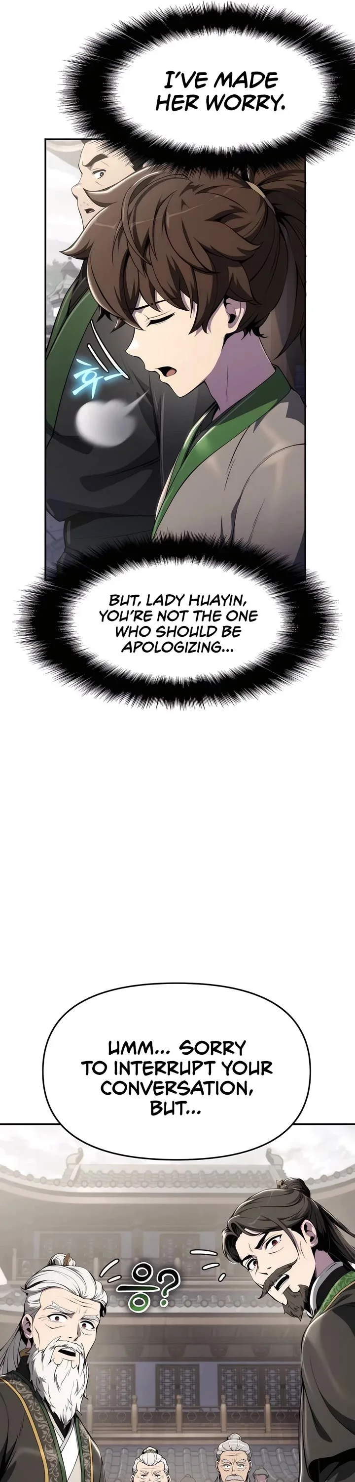 Entomologist in Sichuan Tang Clan – Chapter 11 Page