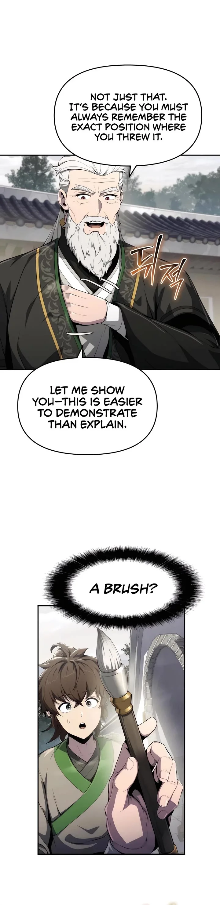 Entomologist in Sichuan Tang Clan – Chapter 12 Page