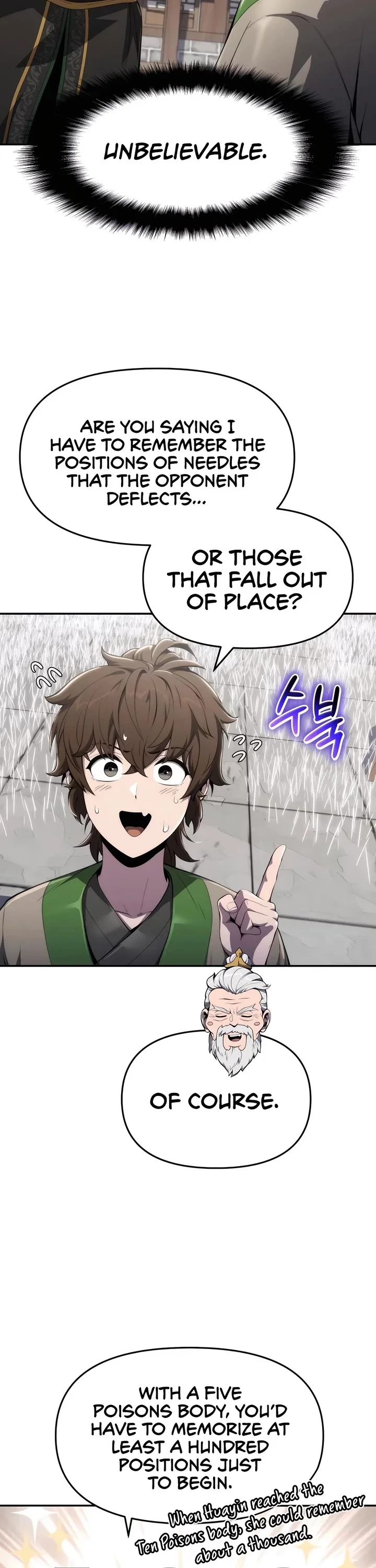 Entomologist in Sichuan Tang Clan – Chapter 12 Page