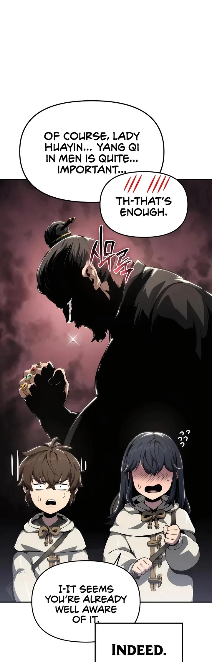 Entomologist in Sichuan Tang Clan – Chapter 12 Page
