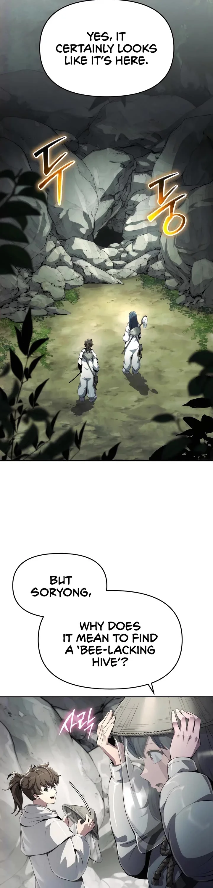 Entomologist in Sichuan Tang Clan – Chapter 12 Page