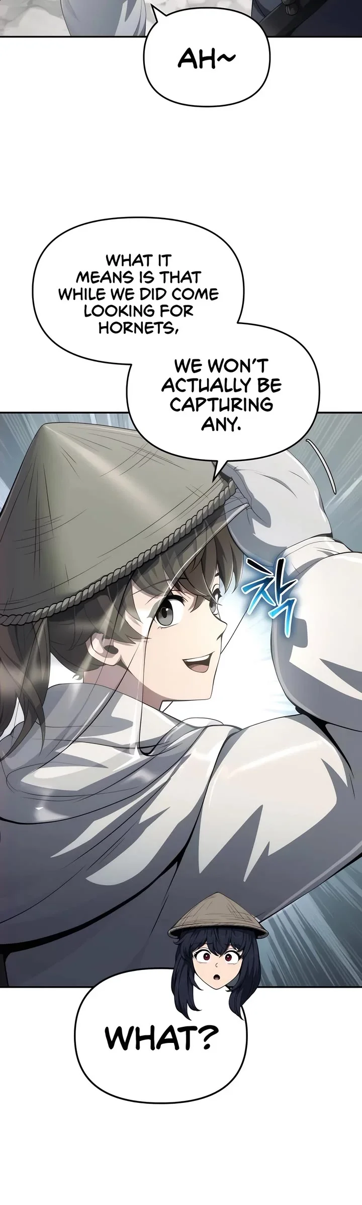 Entomologist in Sichuan Tang Clan – Chapter 12 Page