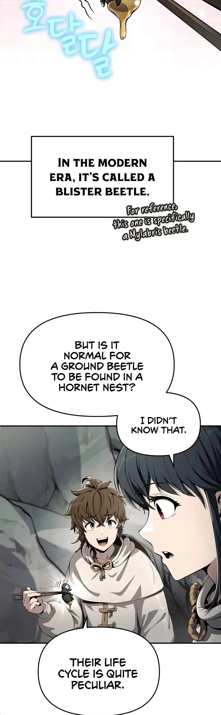 Entomologist in Sichuan Tang Clan – Chapter 13 Page