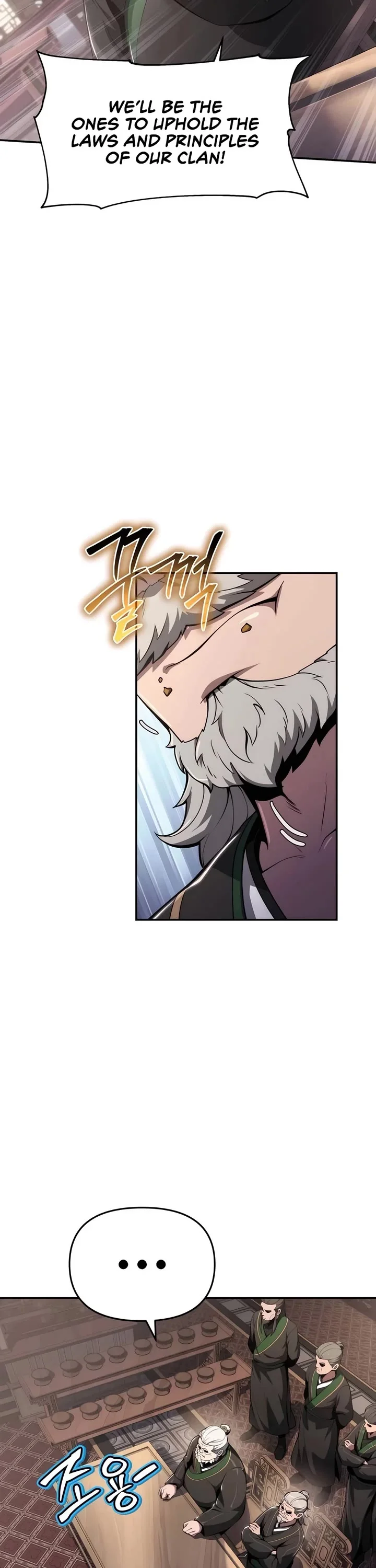 Entomologist in Sichuan Tang Clan – Chapter 13 Page