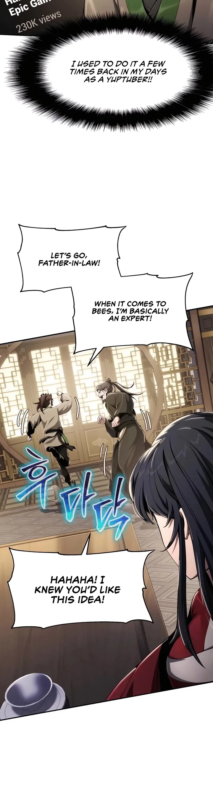 Entomologist in Sichuan Tang Clan – Chapter 14 Page