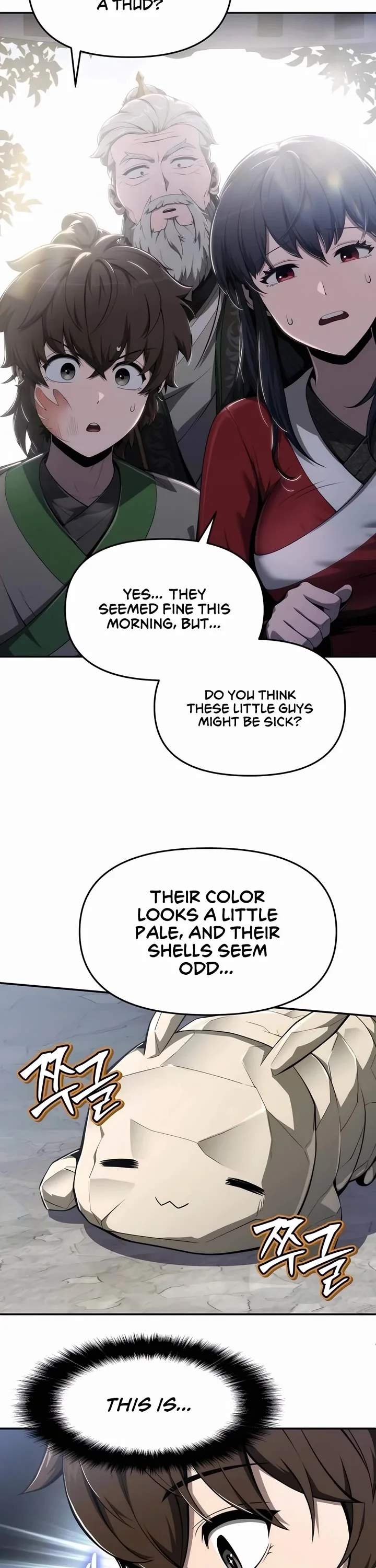 Entomologist in Sichuan Tang Clan – Chapter 14 Page