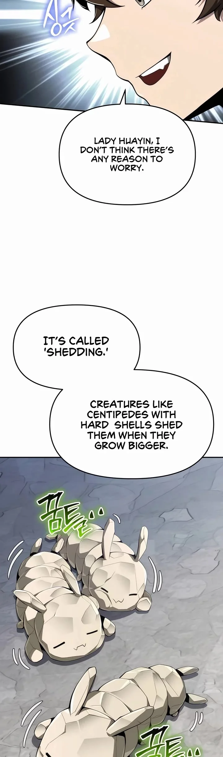 Entomologist in Sichuan Tang Clan – Chapter 14 Page