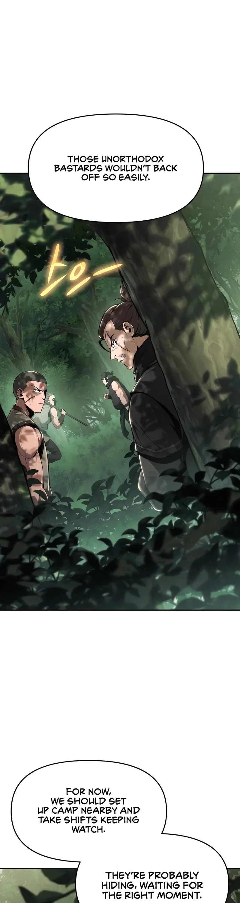 Entomologist in Sichuan Tang Clan – Chapter 15 Page