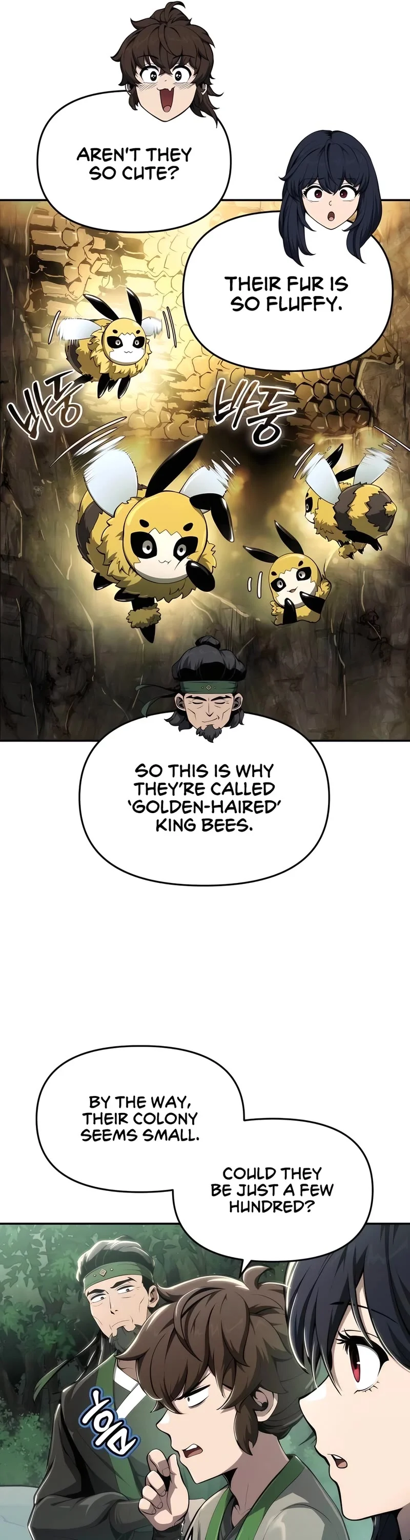 Entomologist in Sichuan Tang Clan – Chapter 15 Page