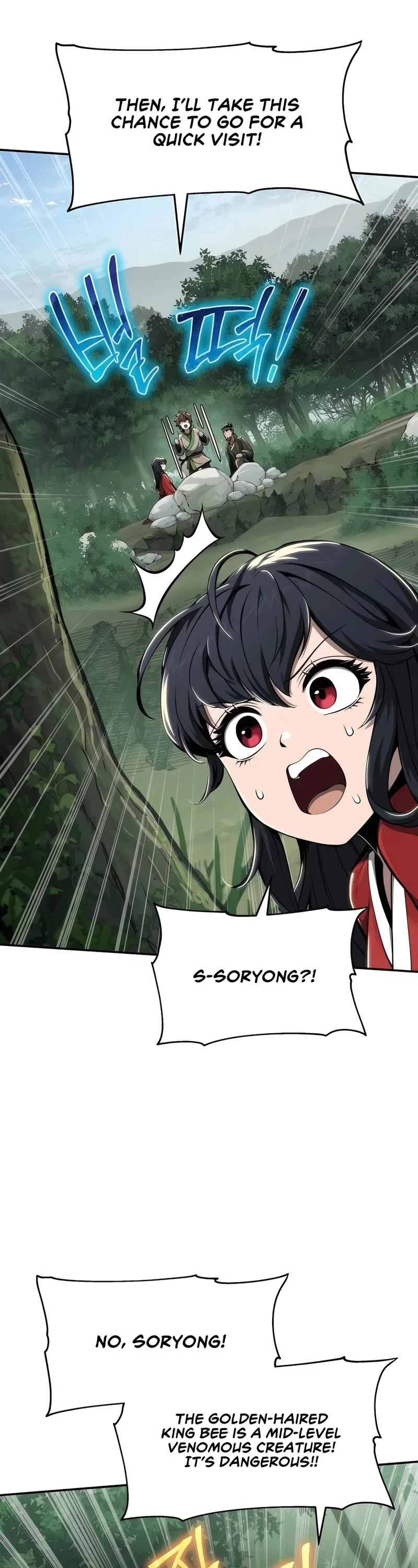 Entomologist in Sichuan Tang Clan – Chapter 15 Page