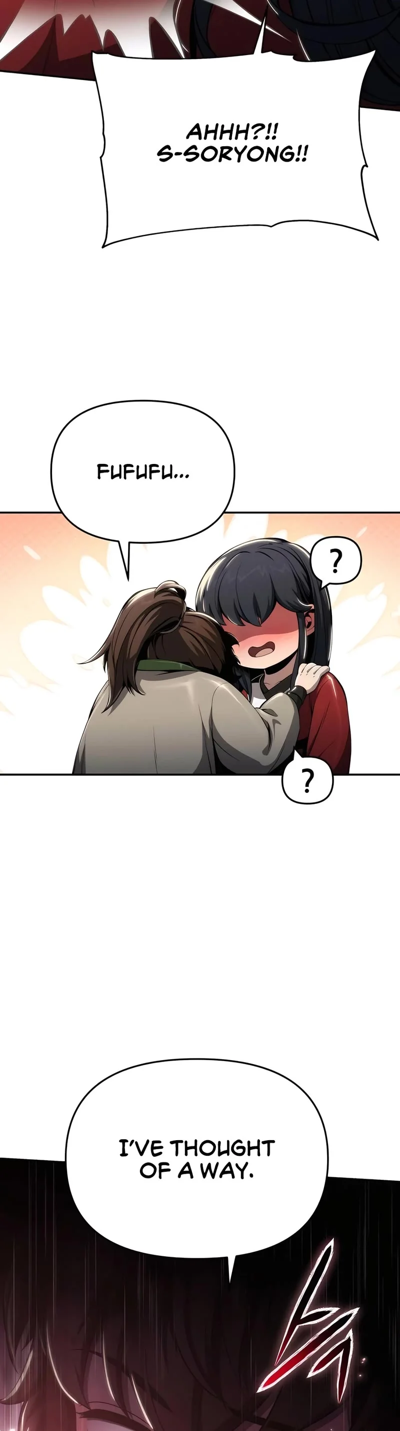 Entomologist in Sichuan Tang Clan – Chapter 15 Page