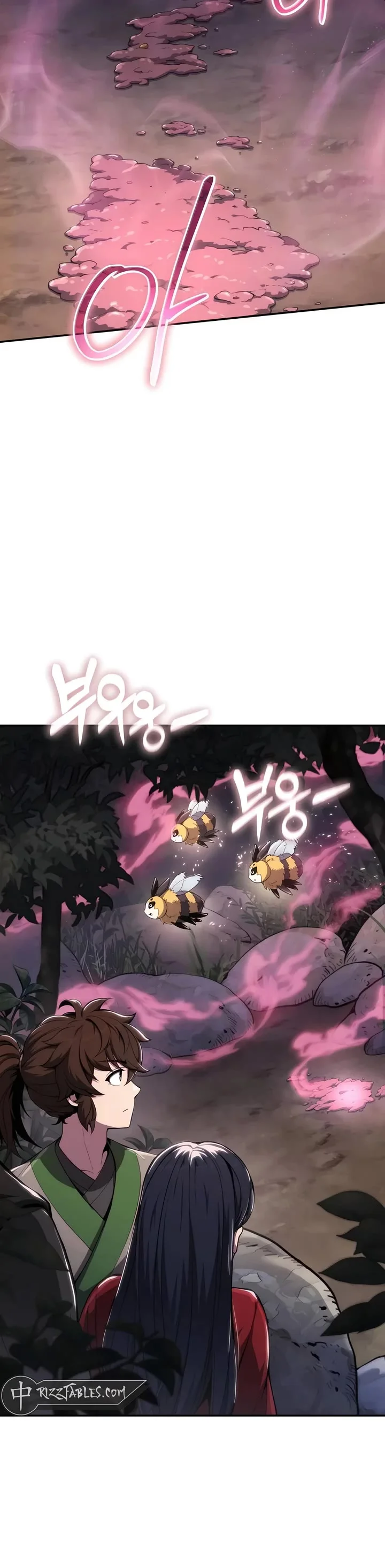 Entomologist in Sichuan Tang Clan – Chapter 16 Page