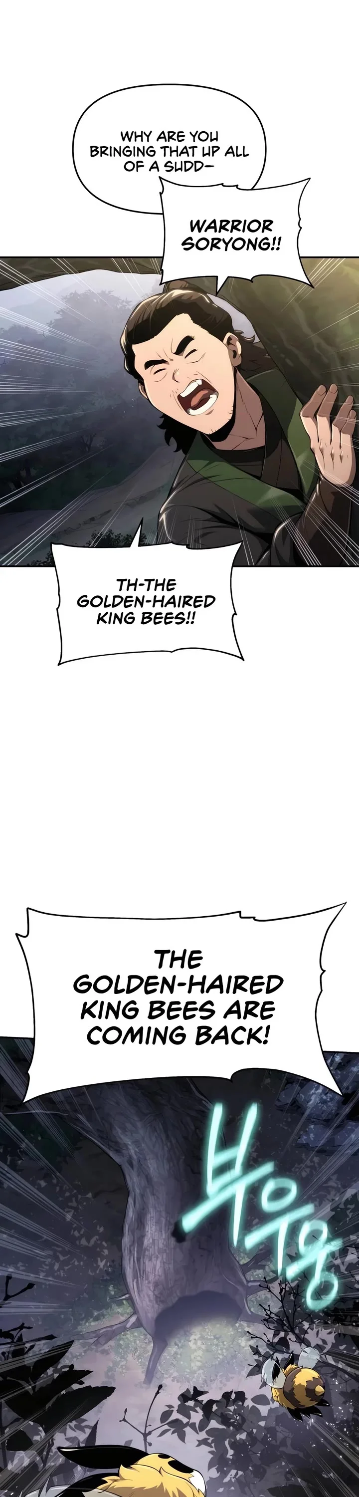Entomologist in Sichuan Tang Clan – Chapter 16 Page