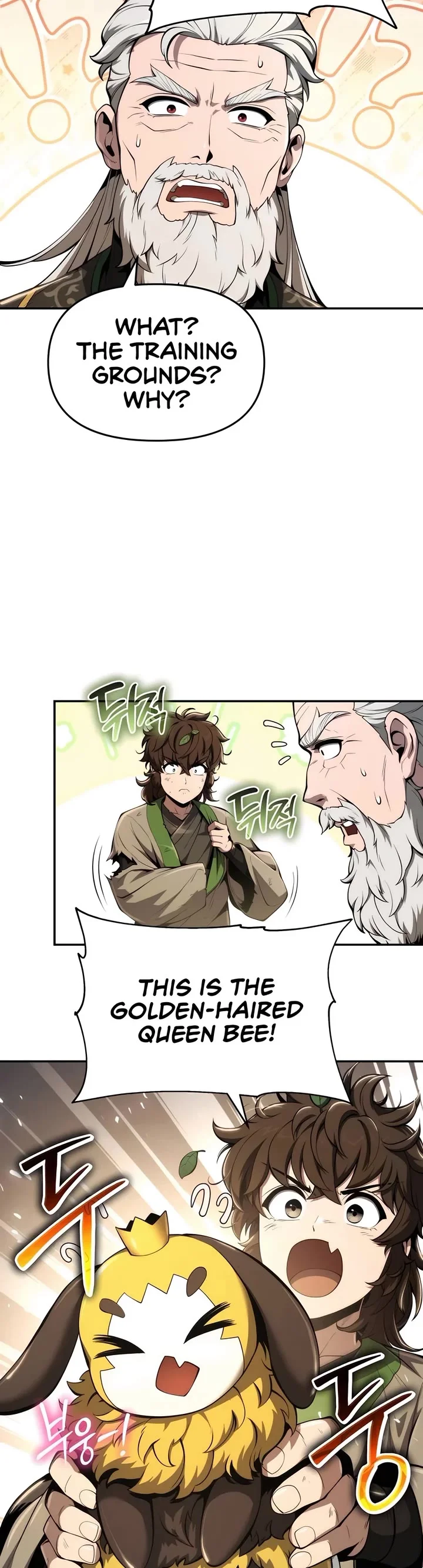 Entomologist in Sichuan Tang Clan – Chapter 17 Page