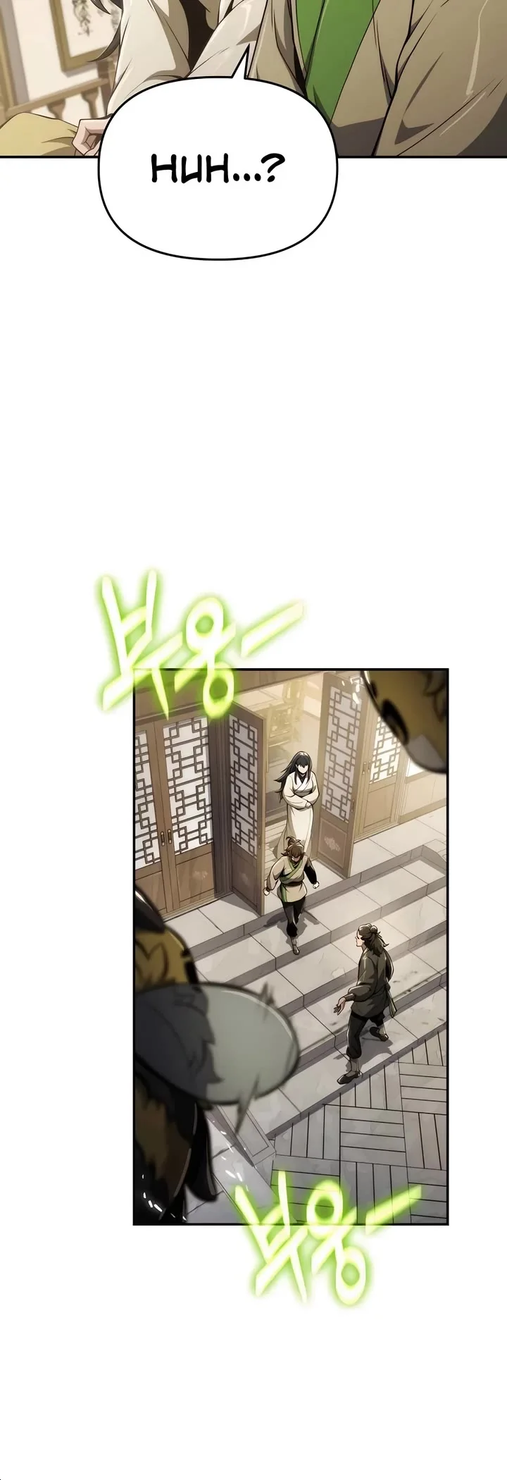 Entomologist in Sichuan Tang Clan – Chapter 17 Page