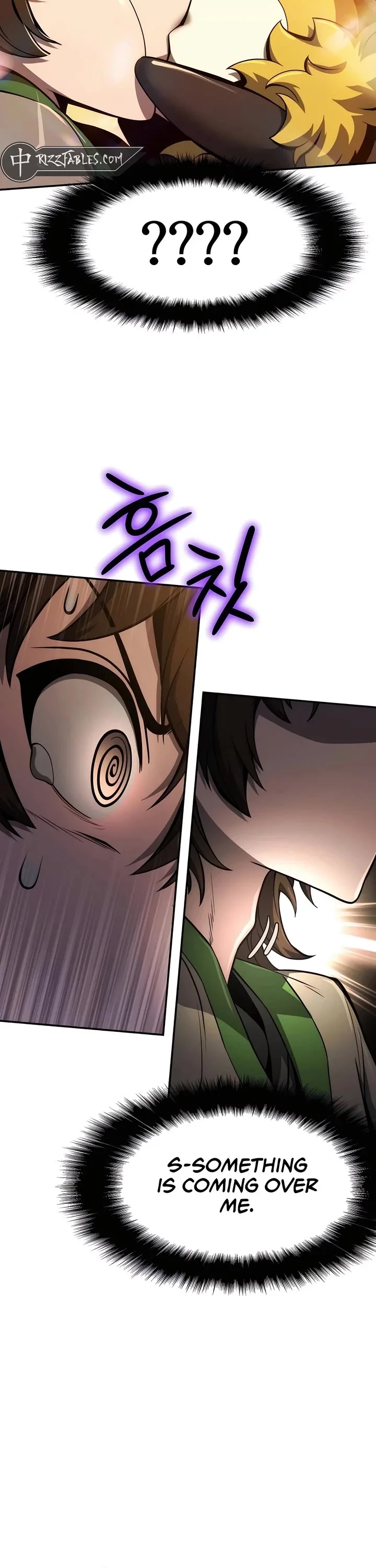 Entomologist in Sichuan Tang Clan – Chapter 17 Page