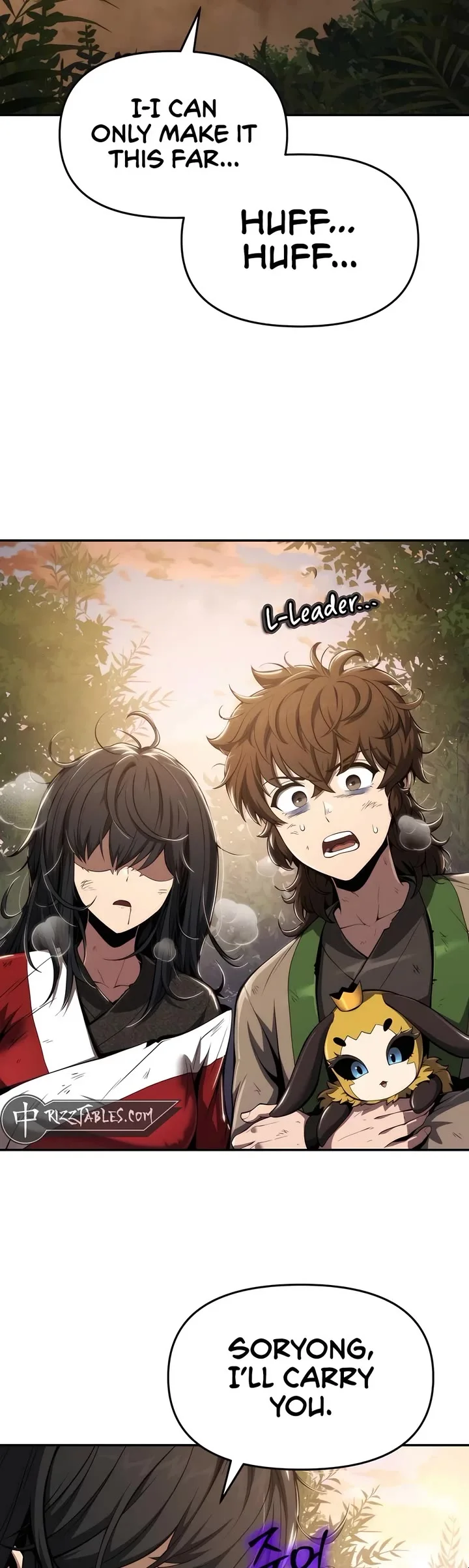 Entomologist in Sichuan Tang Clan – Chapter 17 Page