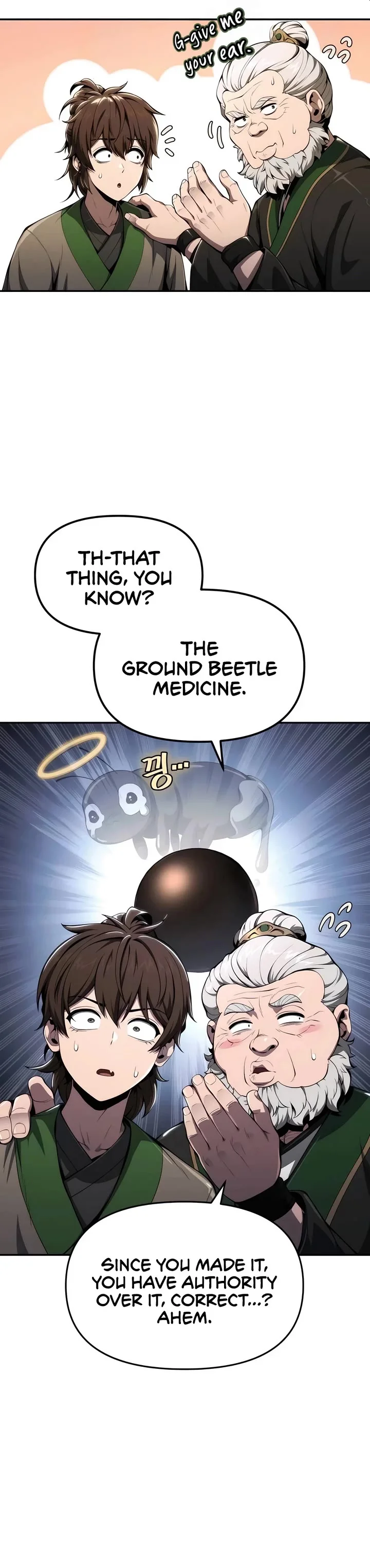 Entomologist in Sichuan Tang Clan – Chapter 19 Page