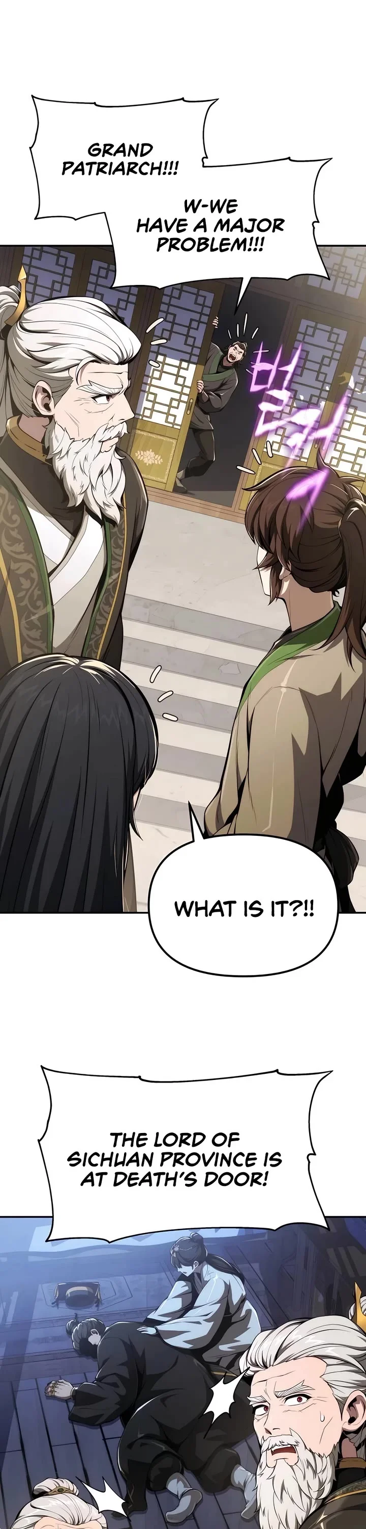 Entomologist in Sichuan Tang Clan – Chapter 19 Page