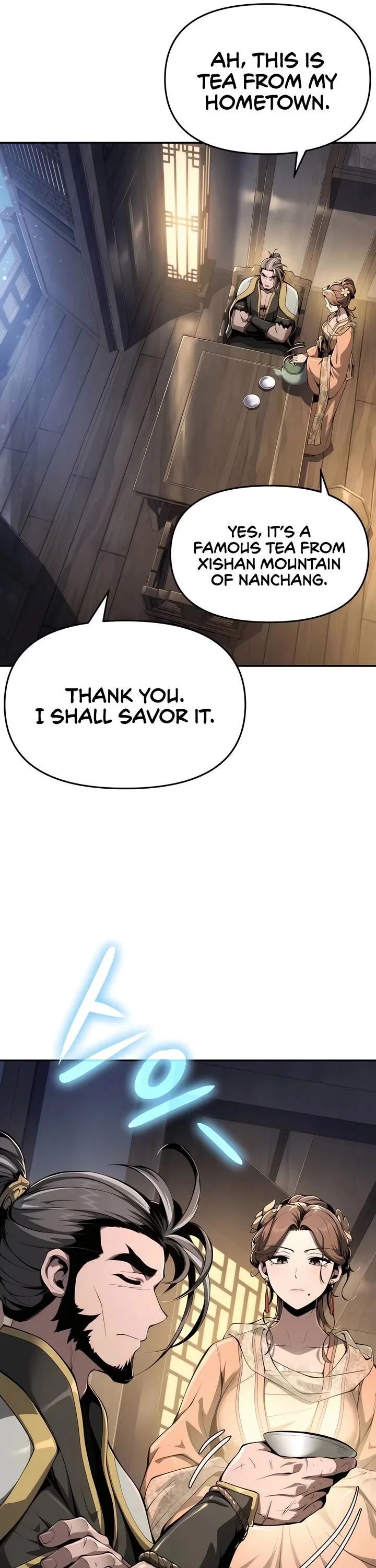 Entomologist in Sichuan Tang Clan – Chapter 19 Page