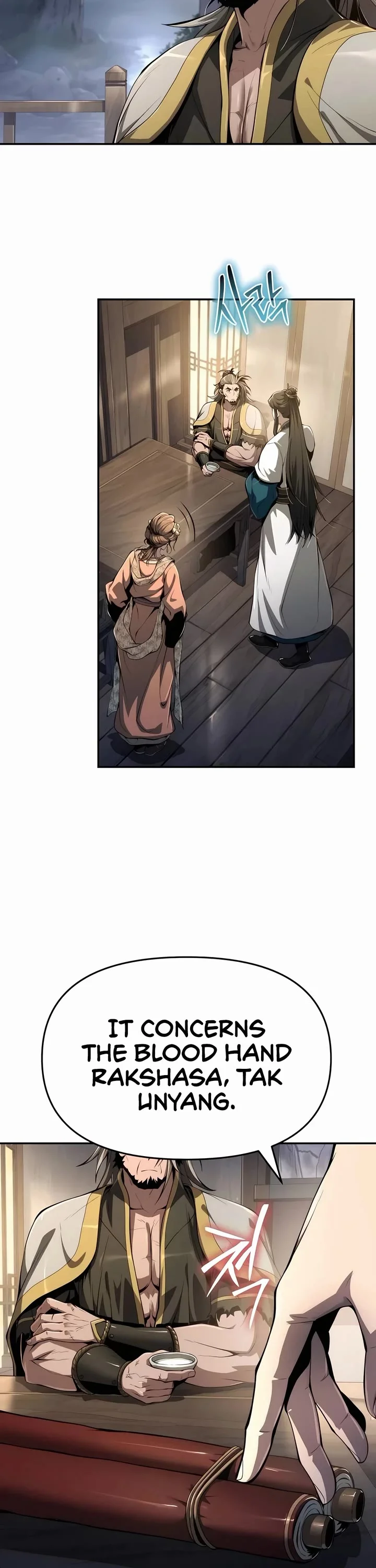 Entomologist in Sichuan Tang Clan – Chapter 19 Page