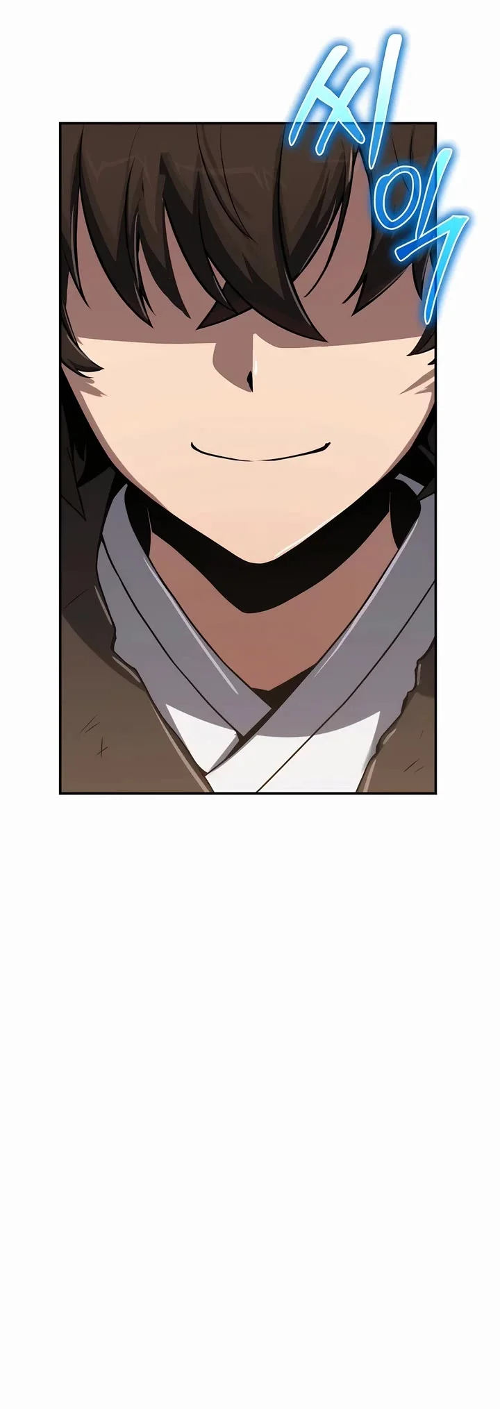 Entomologist in Sichuan Tang Clan – Chapter 2 Page