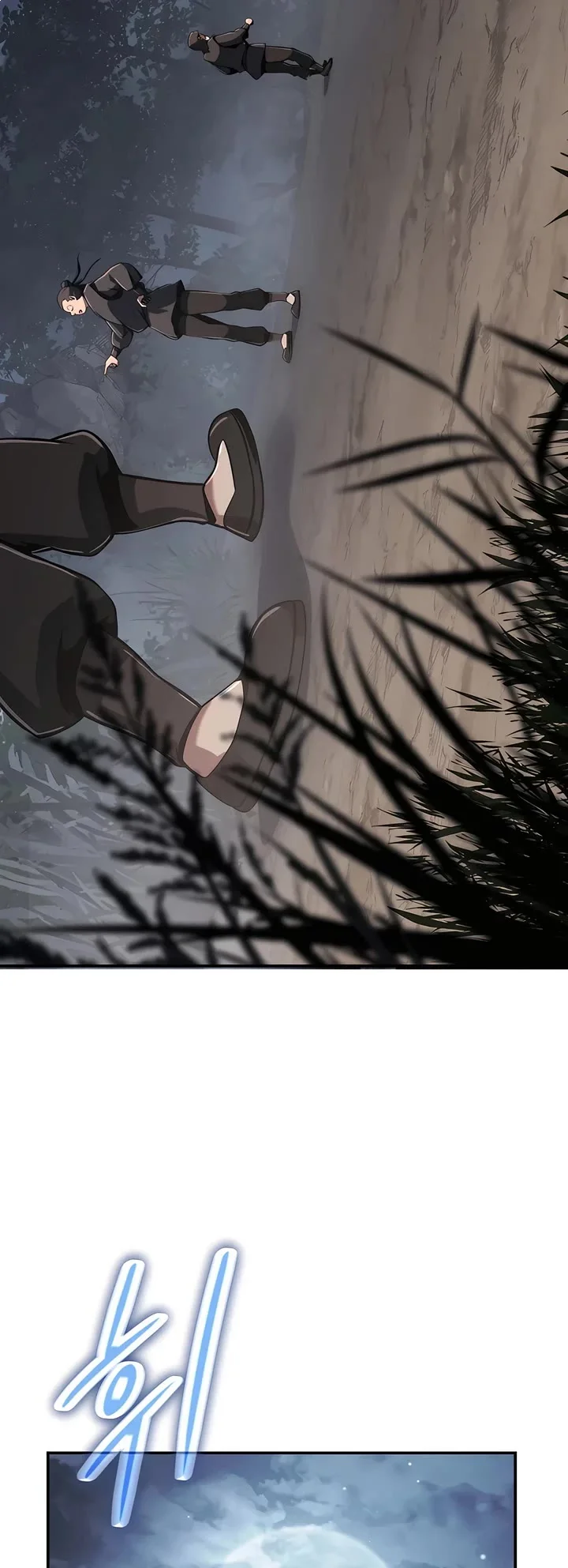 Entomologist in Sichuan Tang Clan – Chapter 2 Page