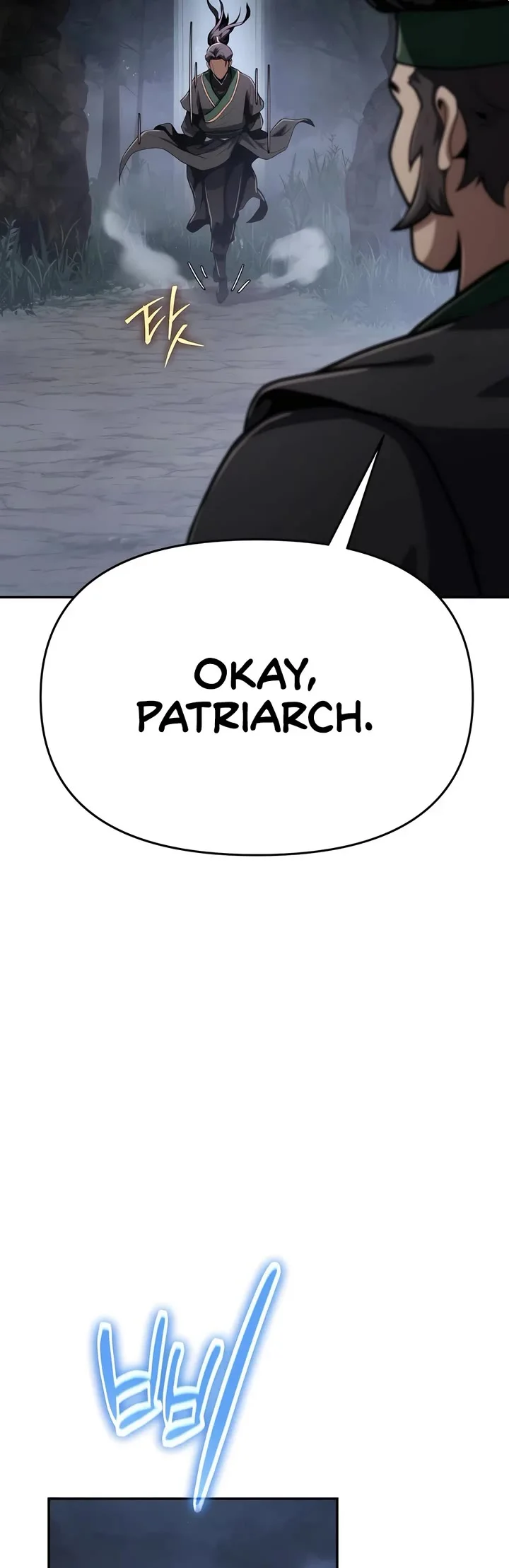 Entomologist in Sichuan Tang Clan – Chapter 2 Page