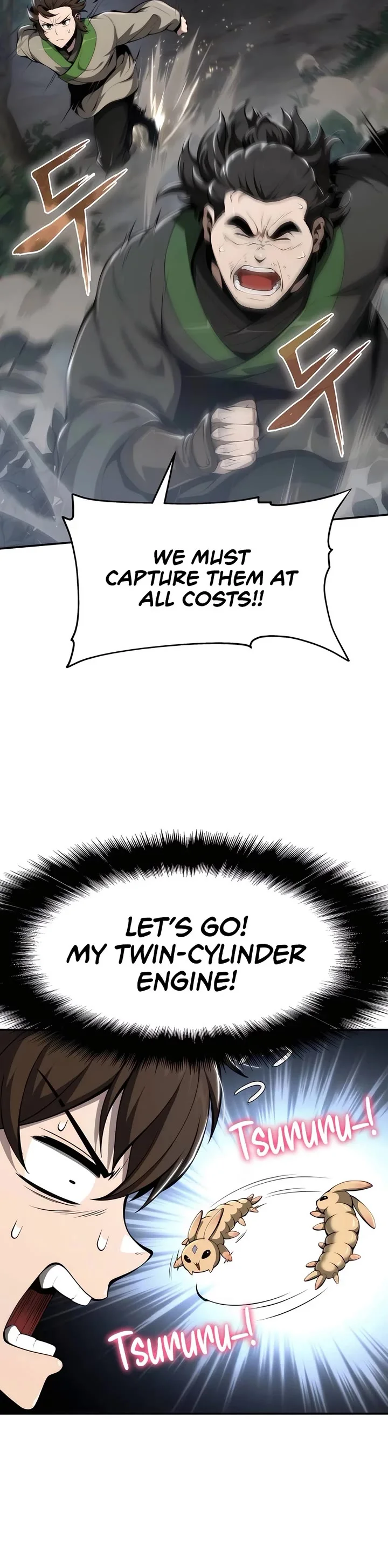 Entomologist in Sichuan Tang Clan – Chapter 20 Page