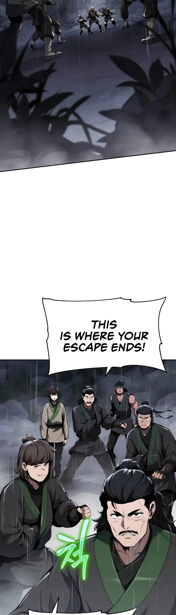 Entomologist in Sichuan Tang Clan – Chapter 20 Page
