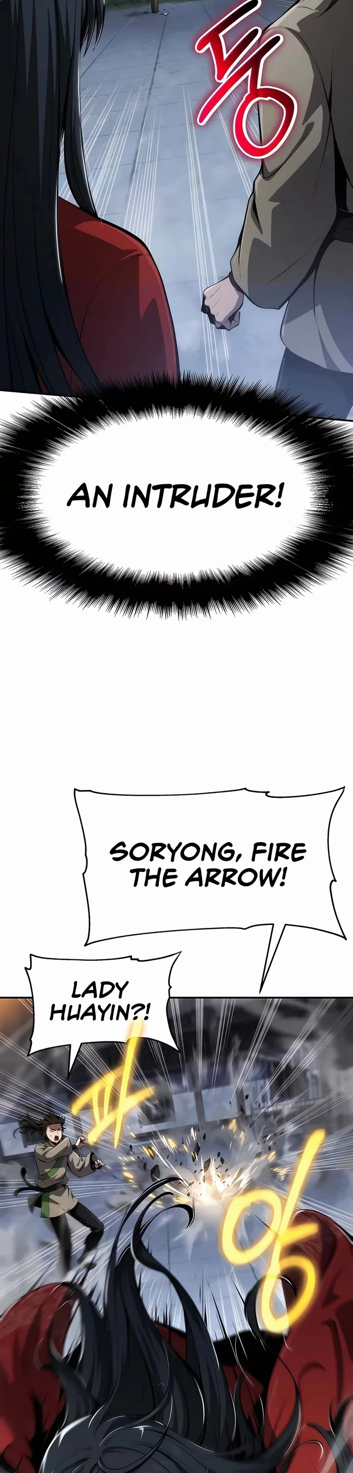 Entomologist in Sichuan Tang Clan – Chapter 20 Page