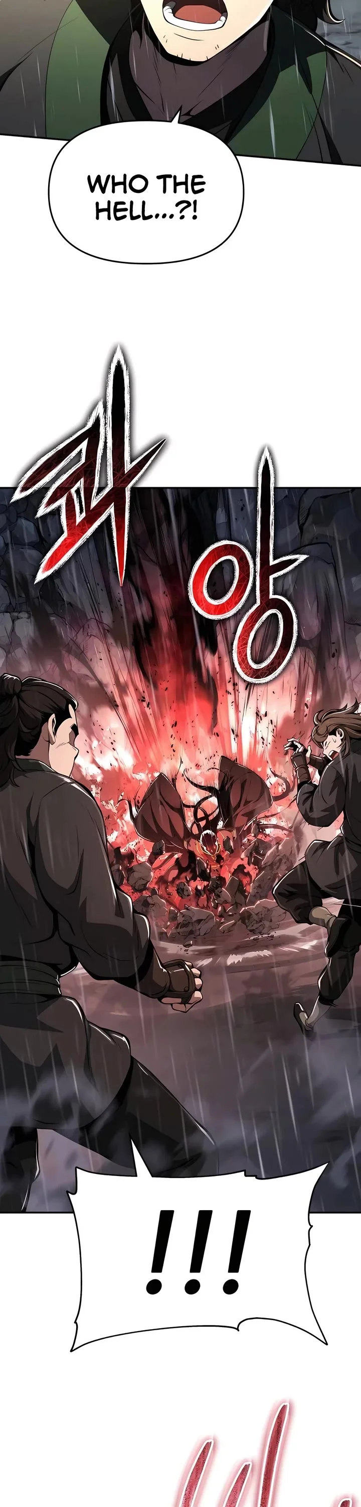 Entomologist in Sichuan Tang Clan – Chapter 20 Page