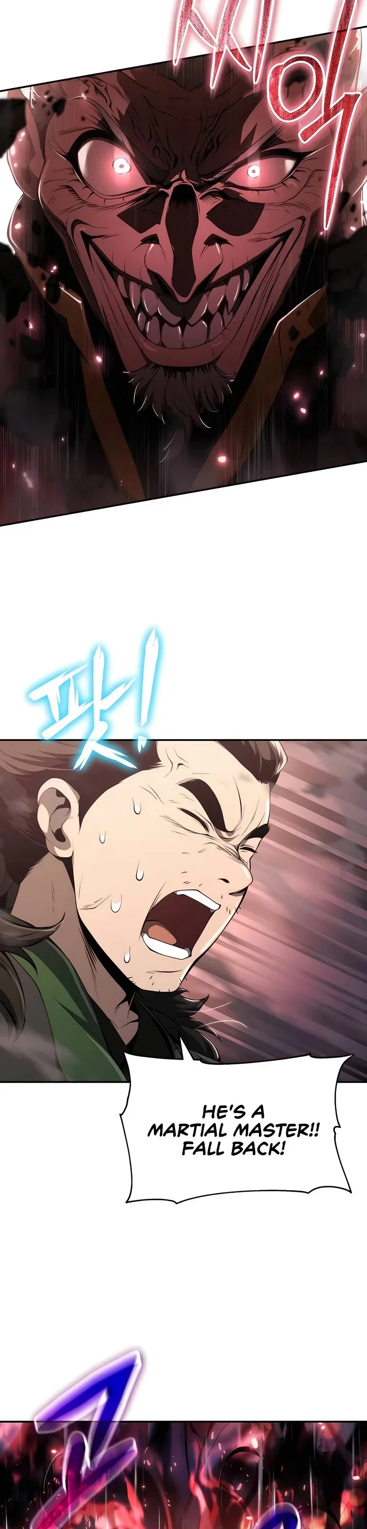 Entomologist in Sichuan Tang Clan – Chapter 20 Page