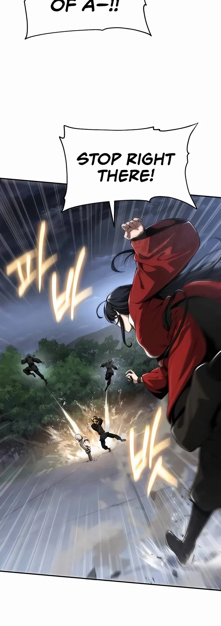 Entomologist in Sichuan Tang Clan – Chapter 20 Page