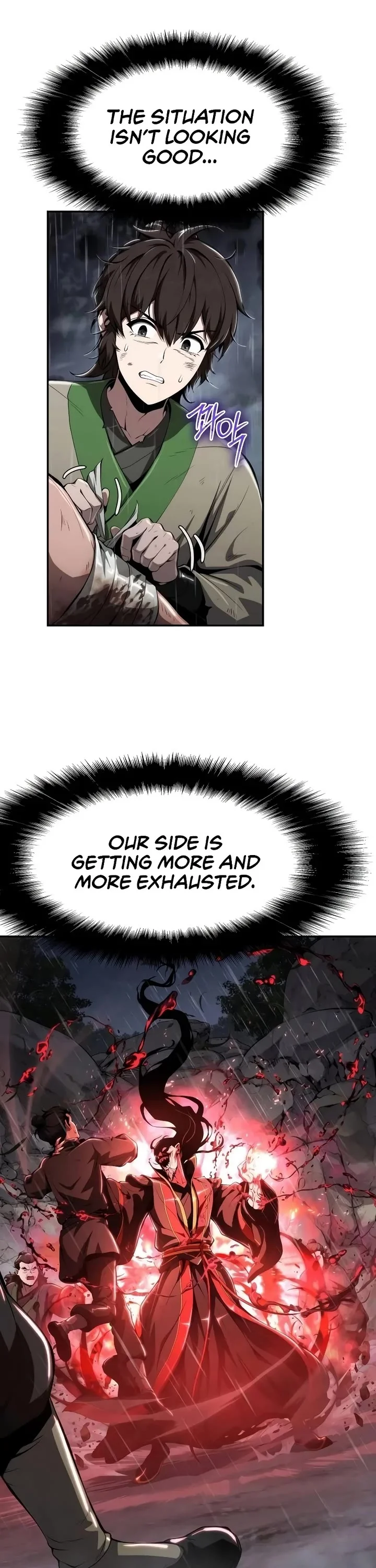 Entomologist in Sichuan Tang Clan – Chapter 21 Page