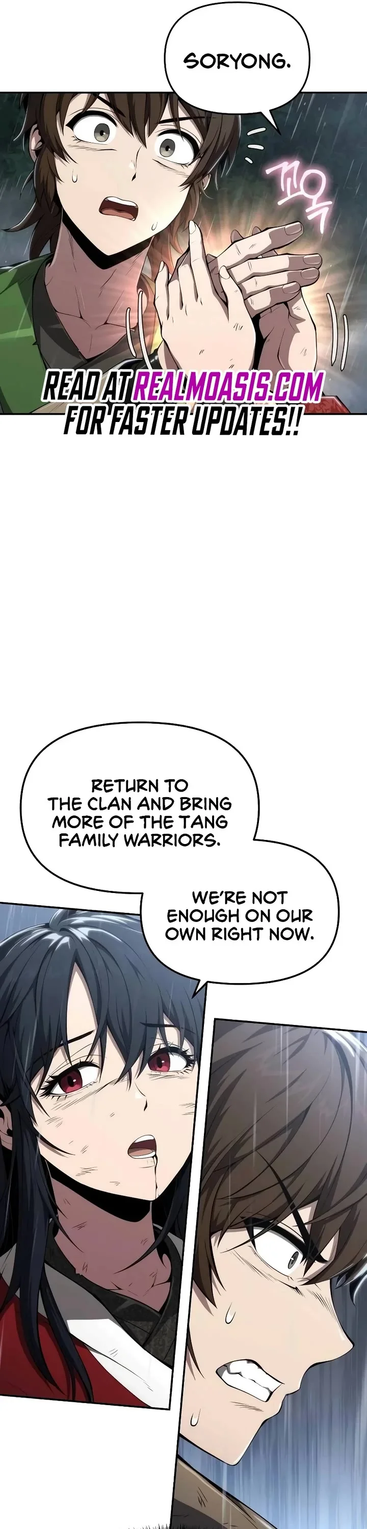 Entomologist in Sichuan Tang Clan – Chapter 21 Page