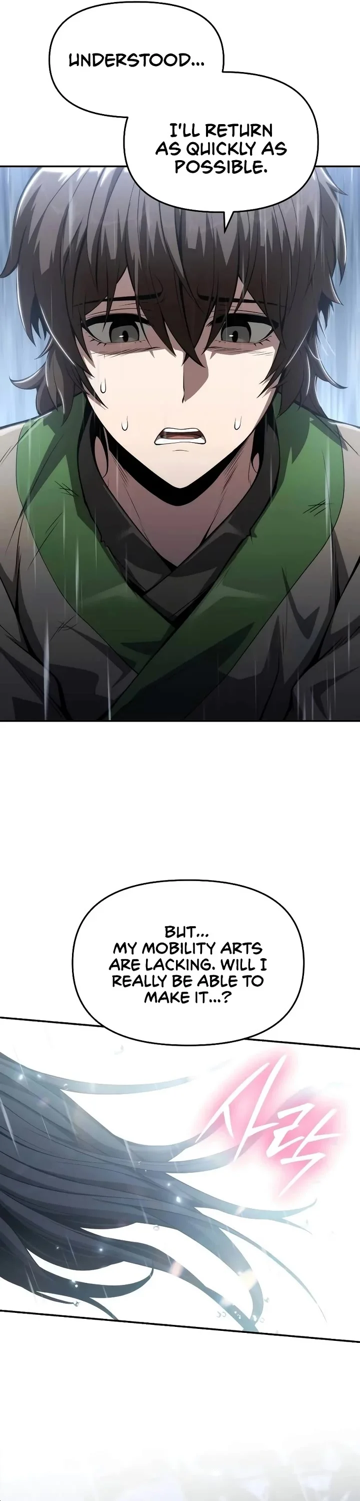 Entomologist in Sichuan Tang Clan – Chapter 21 Page