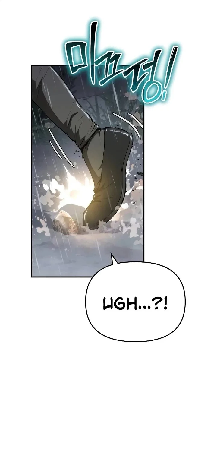 Entomologist in Sichuan Tang Clan – Chapter 21 Page
